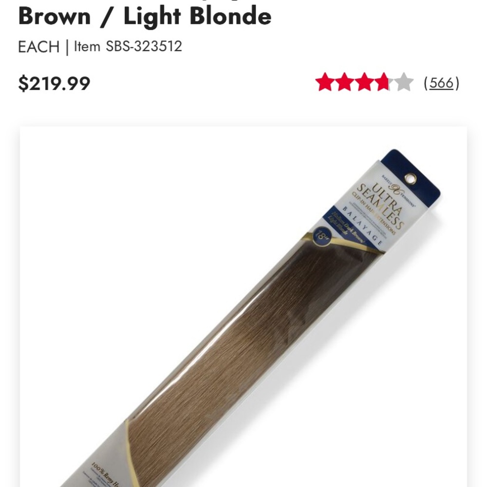 Brown Light Blonde balayage Hair Extensions. 18” long. 5 pieces. Real hair!